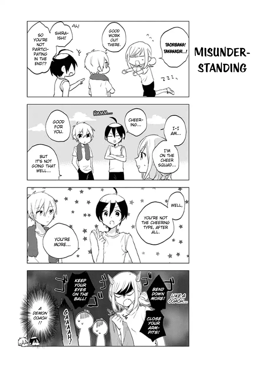 Seito Kaichou desu ga Josou Hajimemashita Chapter 14 5